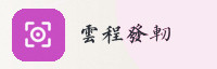 合作伙伴