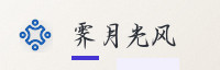 合作伙伴